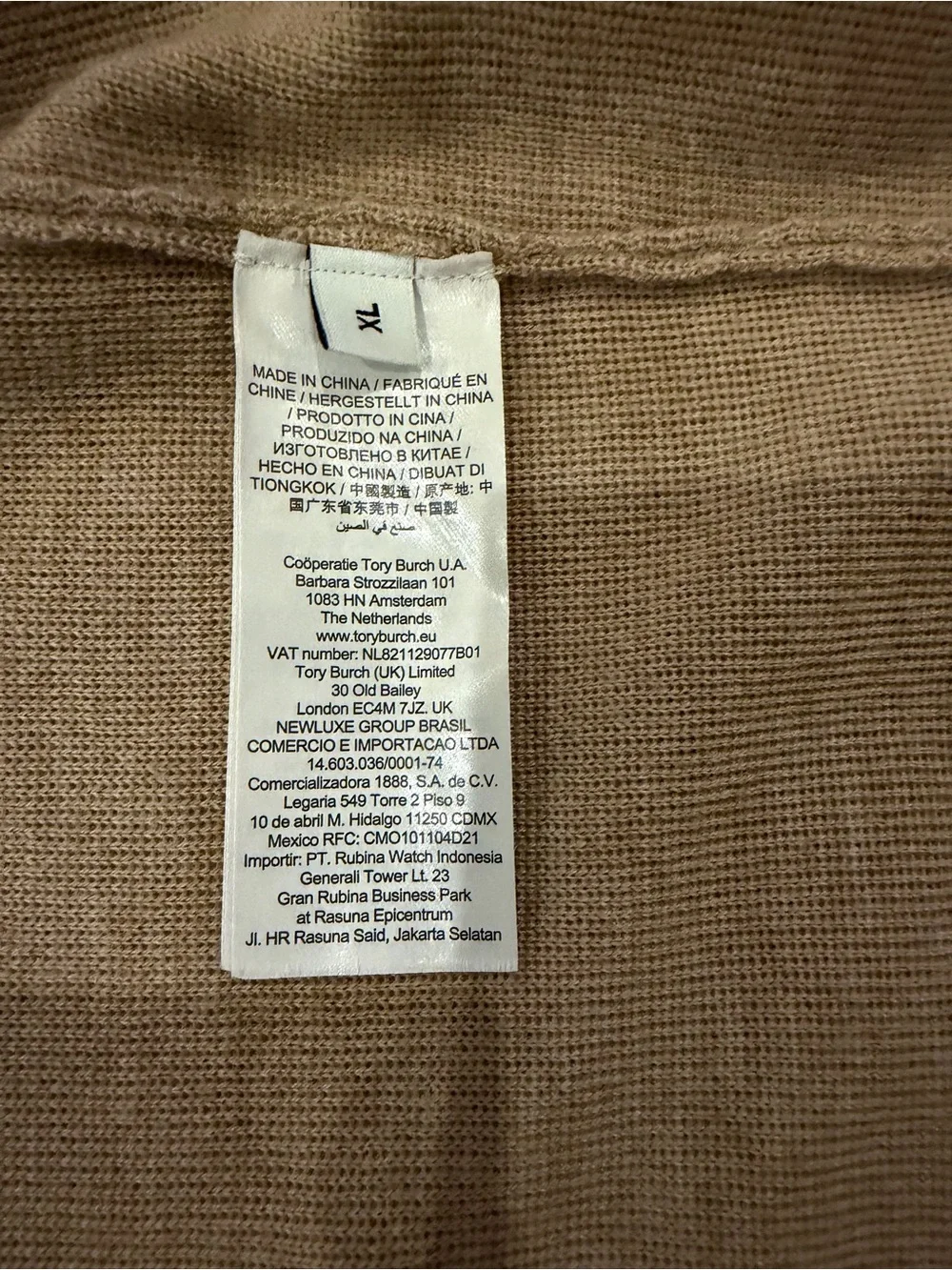 Tory Burch Kendra Cardigan Camel with Cream Trim